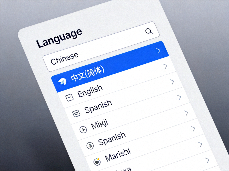 Telegram Desktop语言设置页面截图，显示搜索Chinese并选中中文(简体)选项