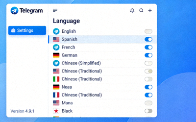 Telegram桌面版设置菜单中语言选项界面的详细截图